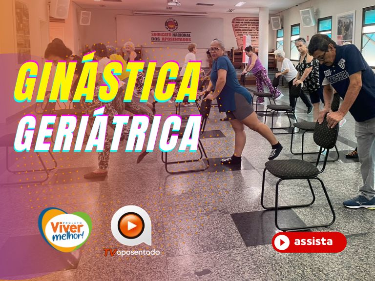 Promova sua saúde e bem-estar com nossa Ginástica Geriátrica!